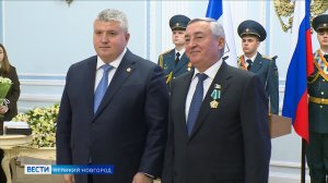 ГТРК СЛАВИЯ Церемония вручения государственных наград 12.12.25