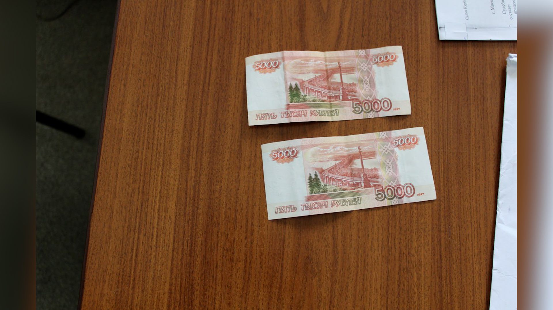 Штраф за взятку