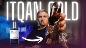 меньше УДА - больше МАРАКУЙИ | Itqan Gold-Zimaya