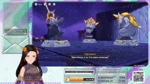 Мяфф! Играем ^_^