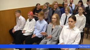 Сегодня, 12 декабря, в День Конституции, 12 первоуральцев получили главный документ – паспорт гражда