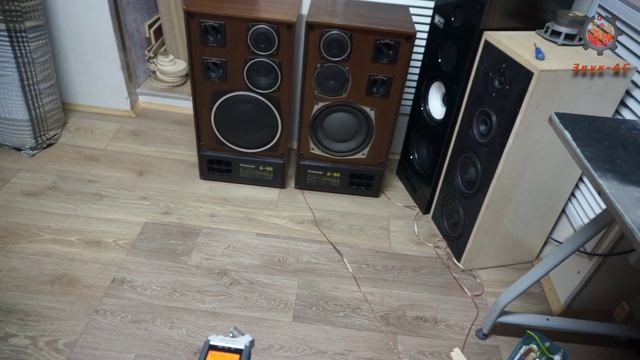 Тест акустика S-90, переделка До и После,  Слушаем на что способна.