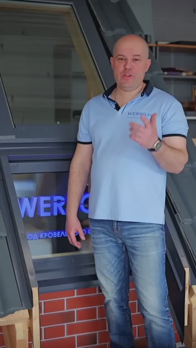 Окна с подсветкой 🤗