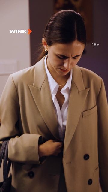 Сериал «Секреты миллиардеров». 7 серия смотреть онлайн