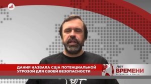 «Давить» на Зеленского. Трамп отдал жёсткий приказ лидерам Европы
