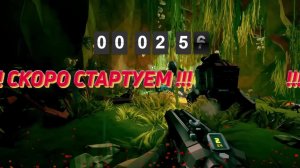 Боевые Гномики №2)-Deep Rock Galactic-Залетай на стрим)#толяныч #deeprockgalactic #drg #streamer