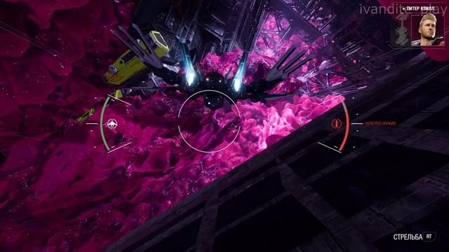 Прохождение Guardians of the Galaxy # 2(Без Комментариев)