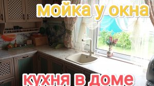 жизнь на Крайнем Севере/моя кухня/чищу снег