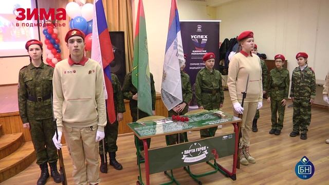 Информационная программа ОБЪЕКТИВ (12.12.25)