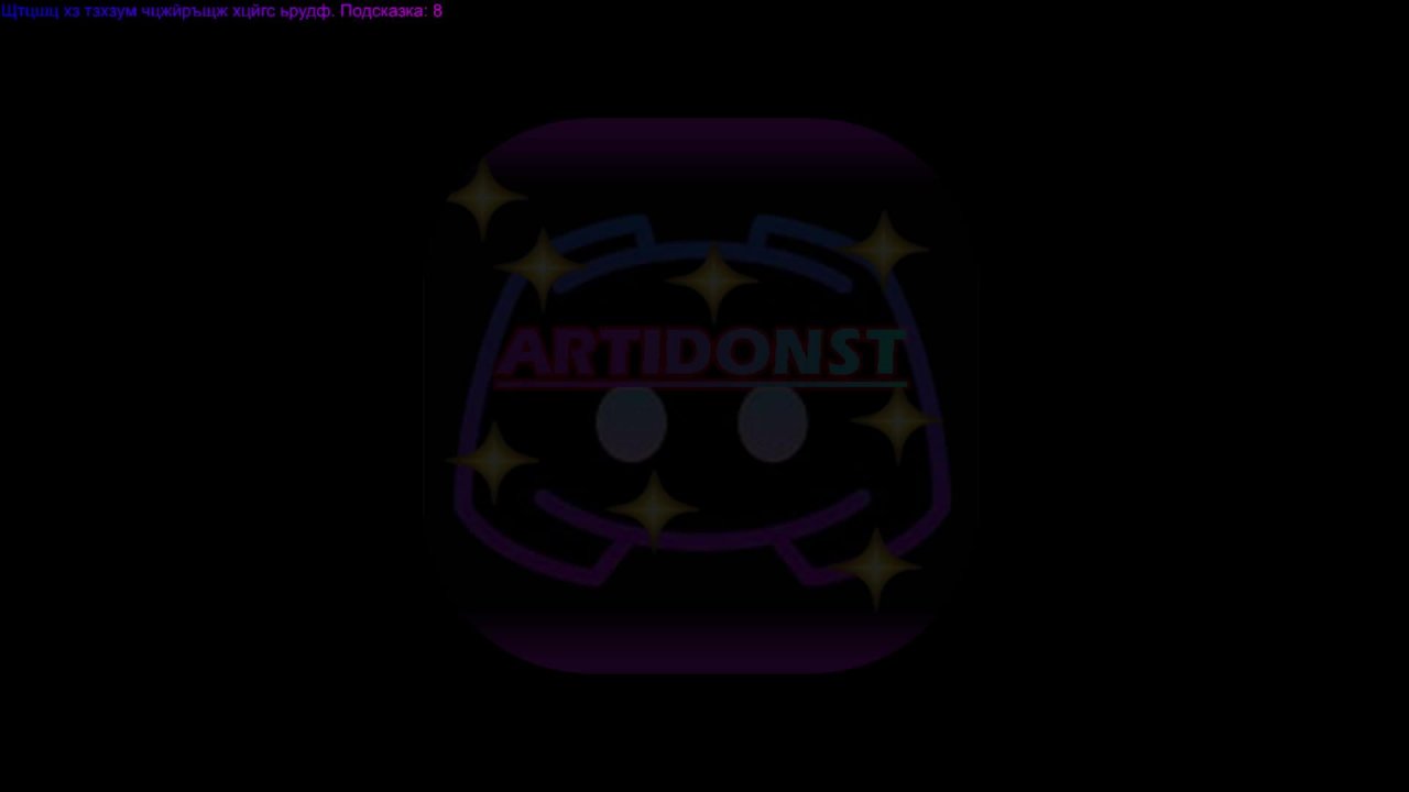 Под конец интернет отключили | Minecraft Cracker's Wither Storm Mod | Трансляция