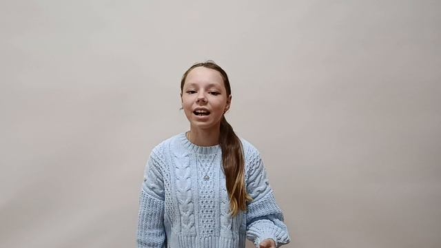 Ловцова Анастасия Андреевна 8"Н"; Андрей Дементьев "Ни о чём не жалейте".