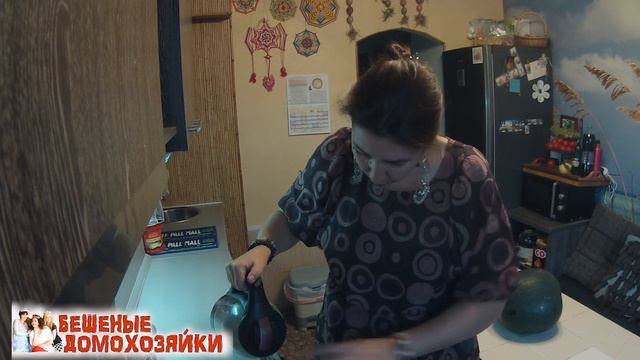 ЛХ 2 Мельница