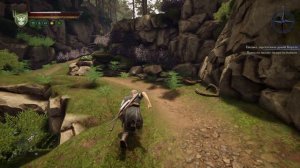 of Ash And Steel Game-#20 | Глава 2 - Карта все точки кроме шахты