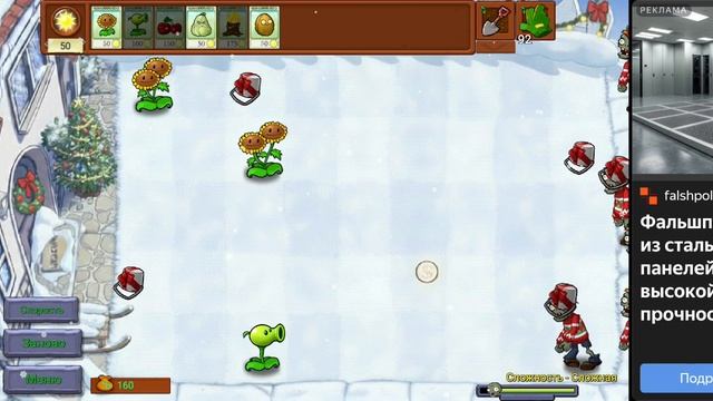 про игры 🎮