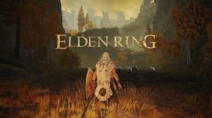 Продолжение ► Elden Ring ► 88 Серия