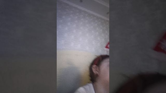 первый кусок