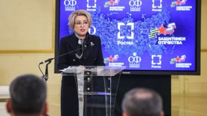 Подписание соглашений между  «Ростехом», «Защитниками Отечества» и субъектами РФ