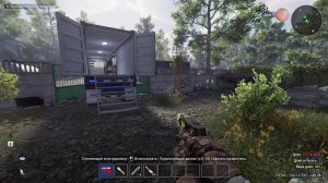 Проворуемся в CRIME SIMULATOR 🐱👤