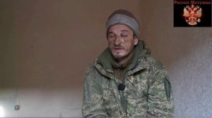 🔴Пленный ВСУ Билецкий Михаил🔴