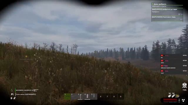 DARK SKY ВЫШКА МОНОЛИТА