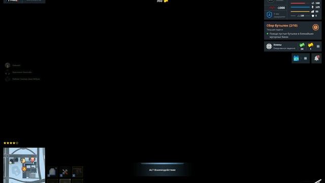 unknown_replay_2025.12.12-13.42_clip_1