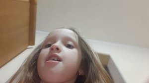 Прятки. 2 часть.