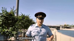 Хочешь с нами?