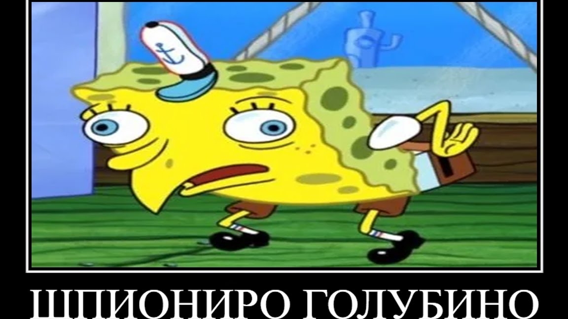 🖼 13 МИНУТ РЖАКИ от ГУБКИ БОБА 😂 ПОПРОБУЙ НЕ ЗАСМЕЯТЬСЯ → @youtubabot