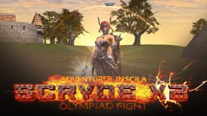 Скрайд х2/Олимп 1х1/Ноябрь 2025.TH/AW (Inscila,Maza-Faka).Получаю и наваливаю #scryde #lineage2 #l2