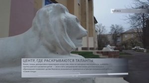 ТК "Родной". Город. События. Люди. 13 декабря 2025