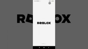 играю в побег