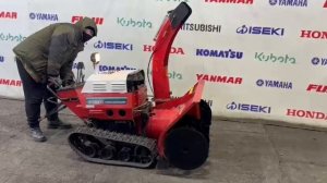 снегоуборщик YANMAR YSRA1000DX