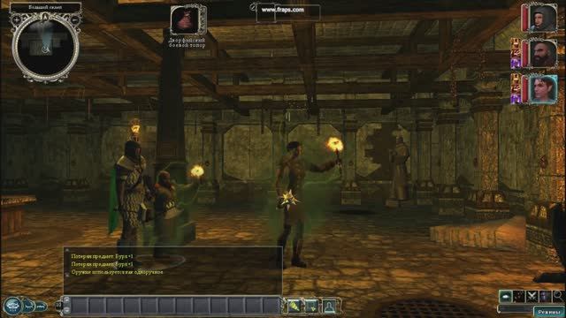 NeverWinter Nights 2 (2) Кладбище,склепы