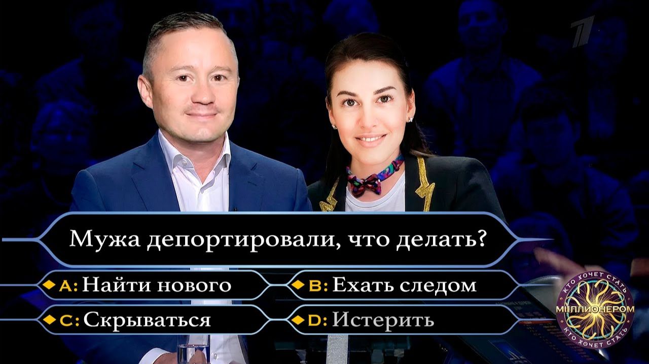 Что делать при депортации мужа из США жене FUSEMAN RUSLAN KHUSNIYAROV