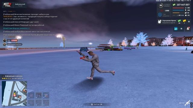 output(video-cutter-js.com) (1)