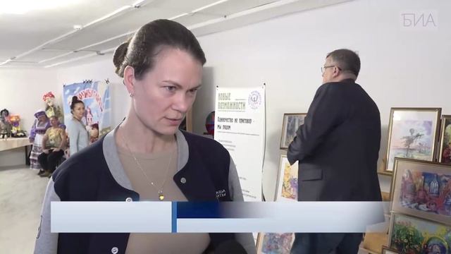 «Новости 19:32» 11.12.2025