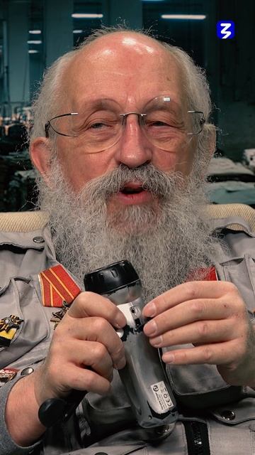 Карманы Вассермана смотреть онлайн