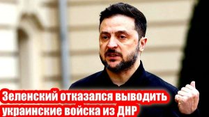 Новости Сегодня 12.12.2025