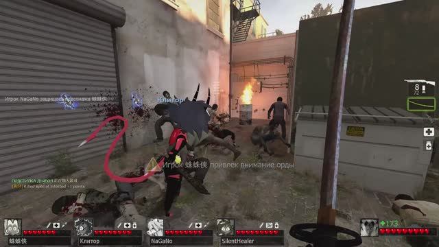 Helluva Boss Left 4 Dead 2 #6 | ABW