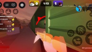 ЗНАЧИТ ИГРАЛ В РАНГ А ТУТ ЭТО...