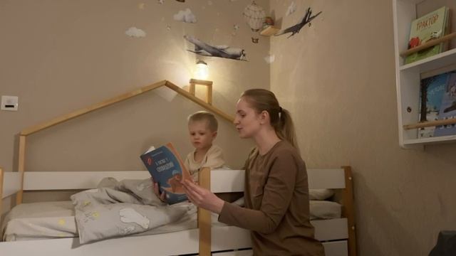 Лагода Олеся Андреевна с сыном Андреем