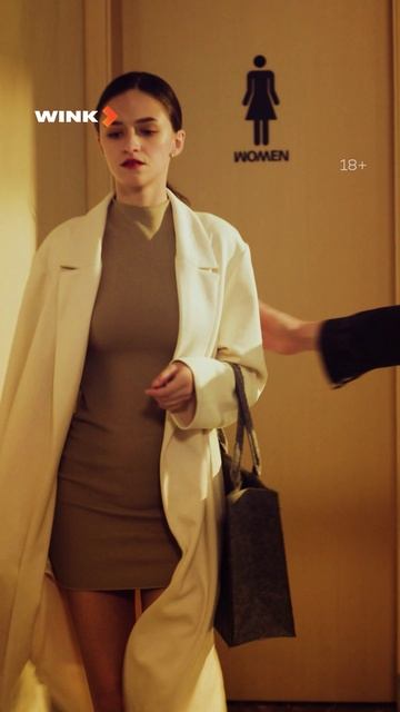 Сериал «Секреты миллиардеров». 4 серия смотреть онлайн