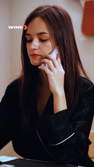 Сериал «Секреты миллиардеров». 10 серия смотреть онлайн