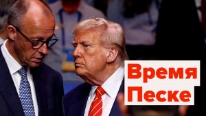 Дай миллиард! За раздел российских активов США с ЕС ещё подерутся!