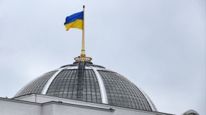 НАБУ выявило хищение еще полмиллиона евро на Украине