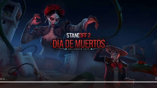 Стендоф2 но у меня 1HP