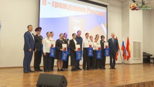 Глава Серпухова вручил паспорта юным жителям муниципалитета