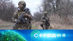 «Сегодня»: 12 декабря 2025 года. 08:00 | Выпуск новостей | Новости НТВ