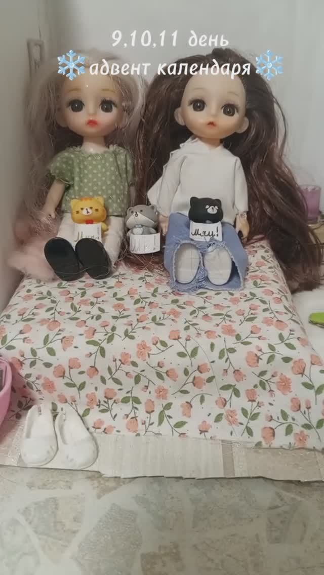 АДВЕНТ-КАЛЕНДАРЬ ДЛЯ КУКЛЫ ТАИ🎄❄️💝 #адвенткалендарь
