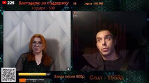 Не собирается возвращаться, а мы таких и не ждем.💣💥💥